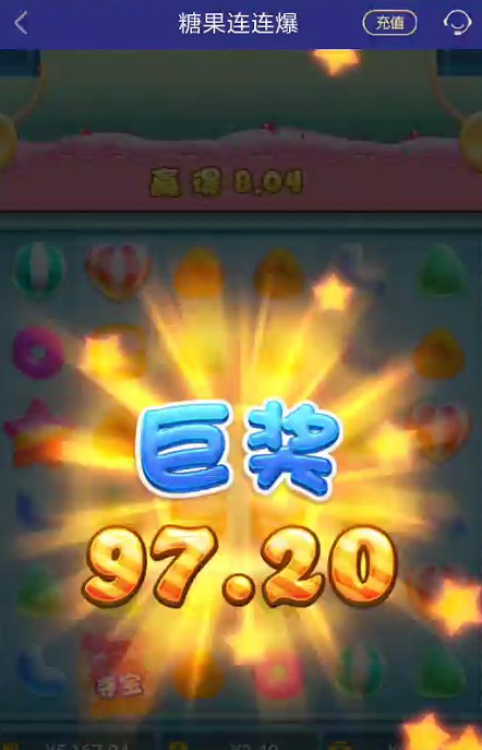 截图未命名.jpg