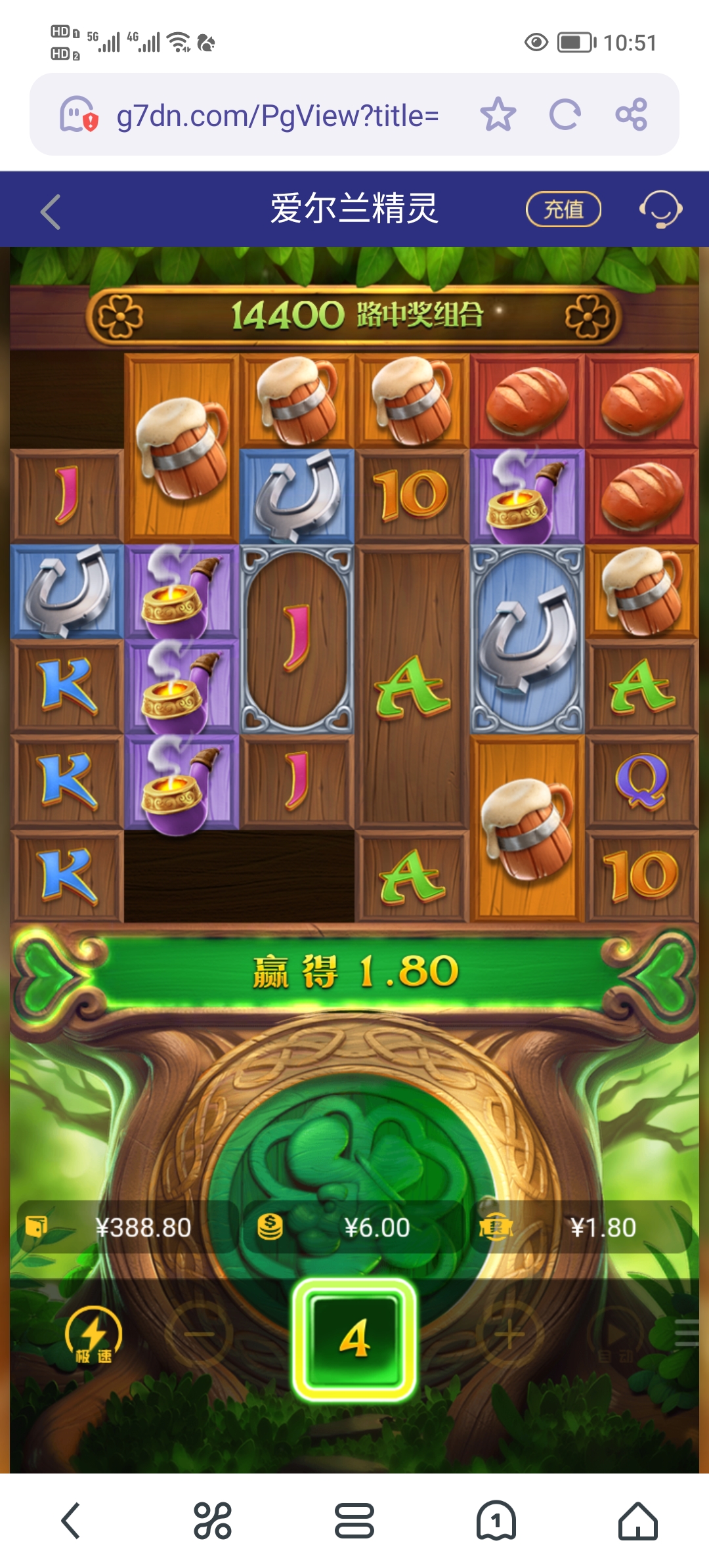 Screenshot_20250602_105136.jpg
