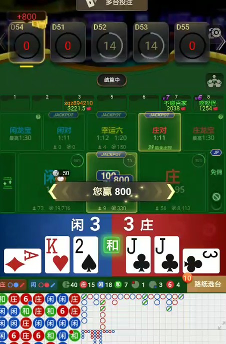 截图未命名.jpg