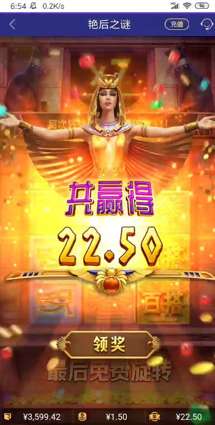 截图未命名.jpg