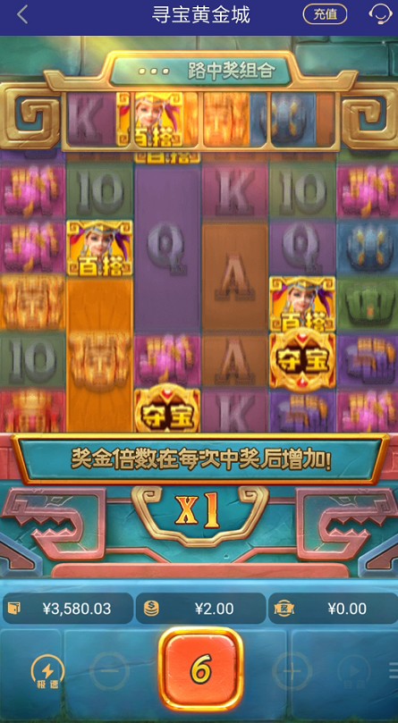 截图未命名.jpg