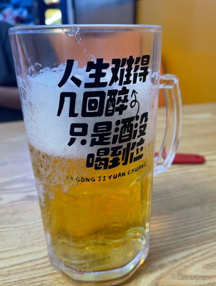 截图未命名.jpg