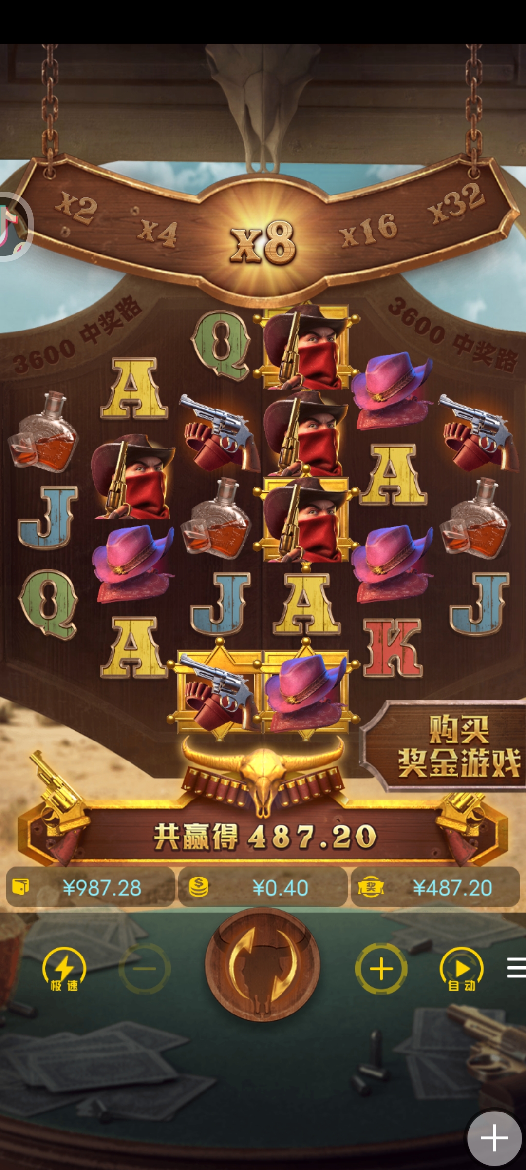 Screenshot_20250604_045618.jpg