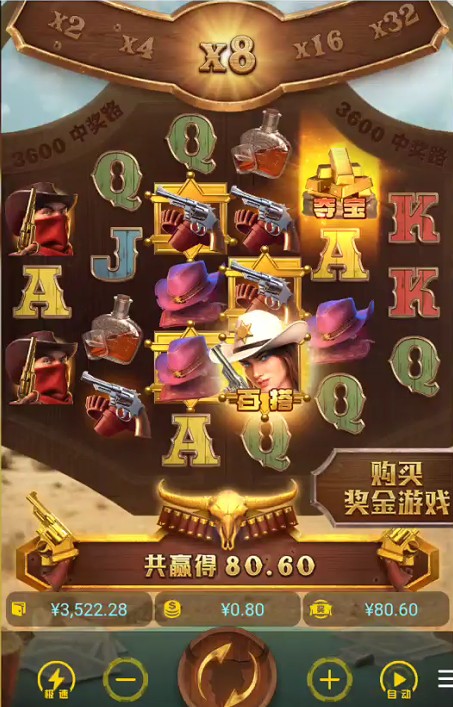 截图未命名.jpg