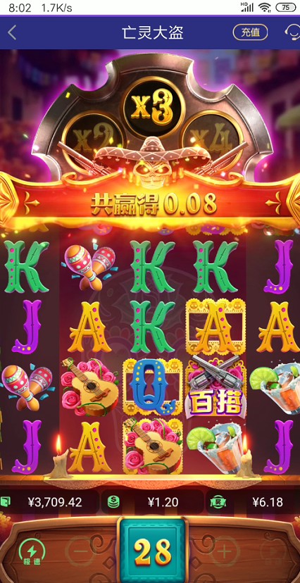 截图未命名.jpg
