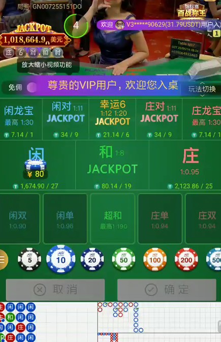 截图未命名.jpg