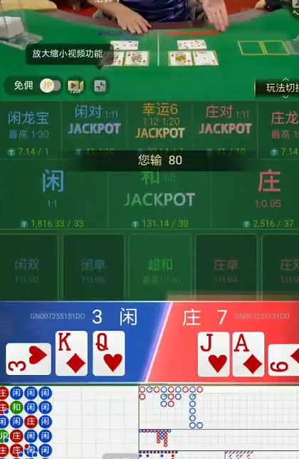 截图未命名.jpg