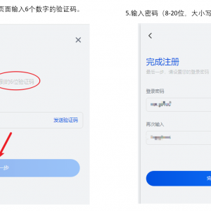 请输入相册名称