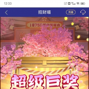 请输入相册名称