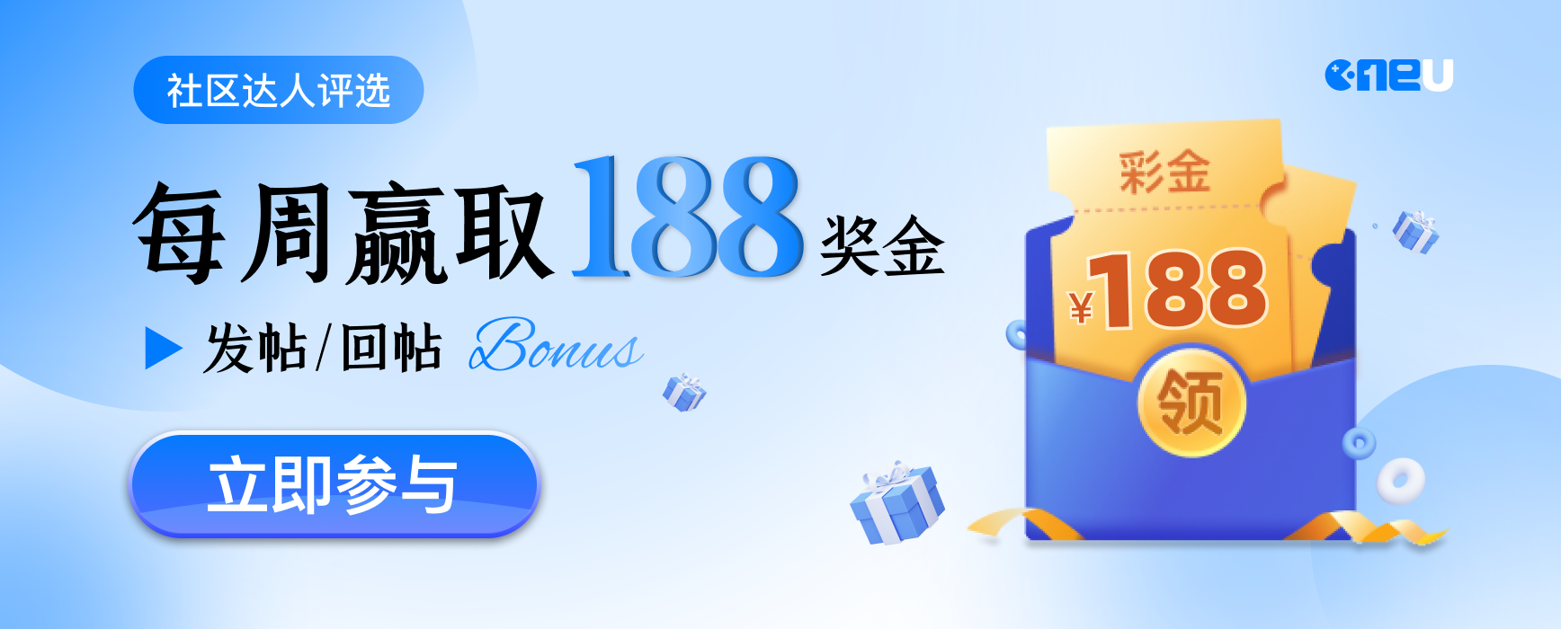 pc868x350（2）.png