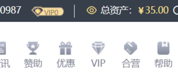 截图未命名.jpg