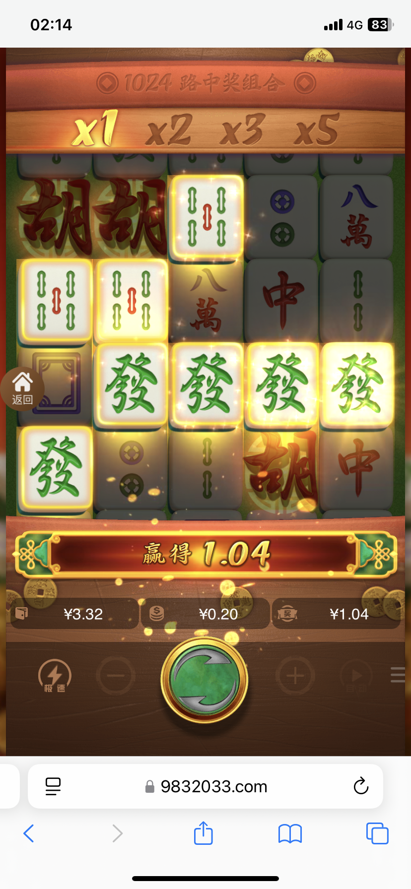 IMG_2231.png