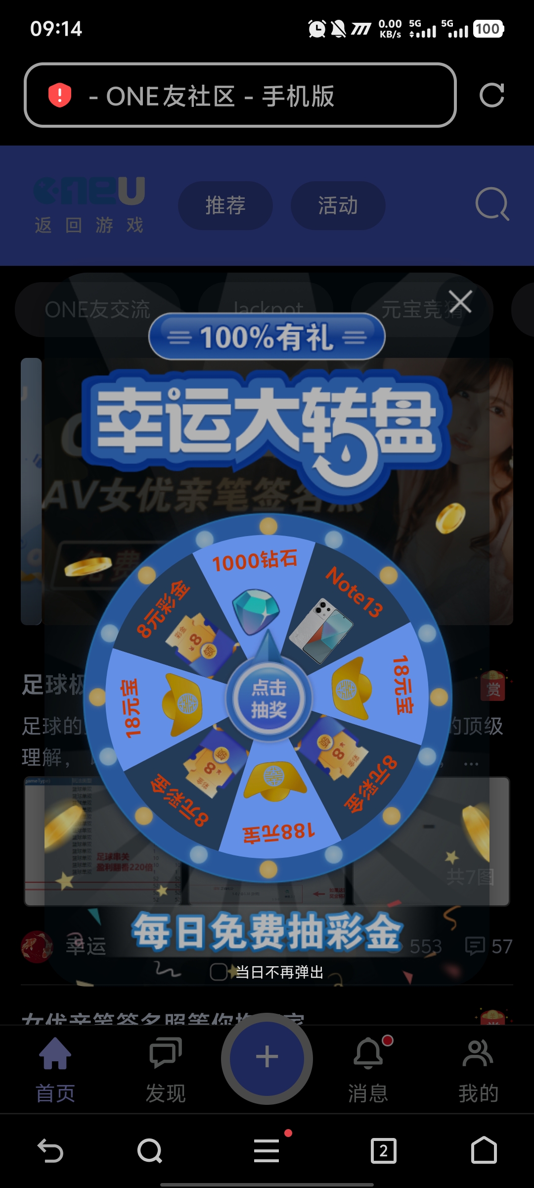Screenshot_20250323_091458.jpg