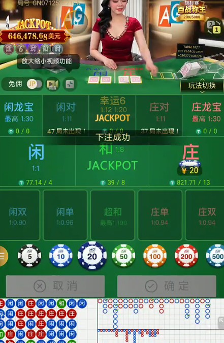 截图未命名.jpg