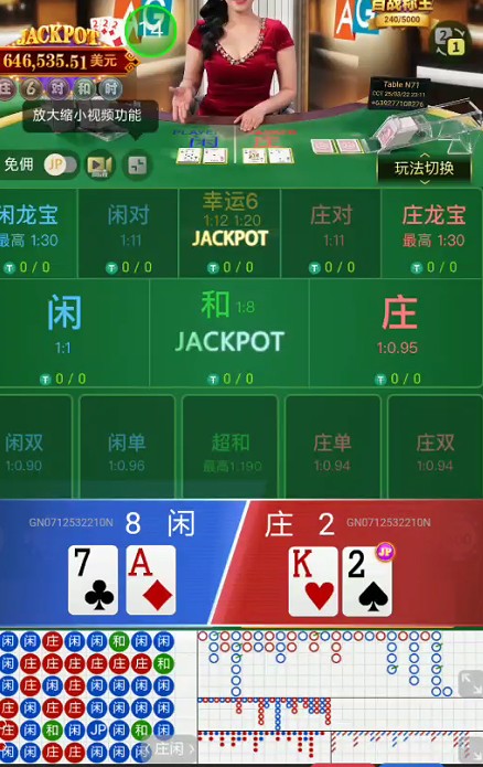 截图未命名.jpg