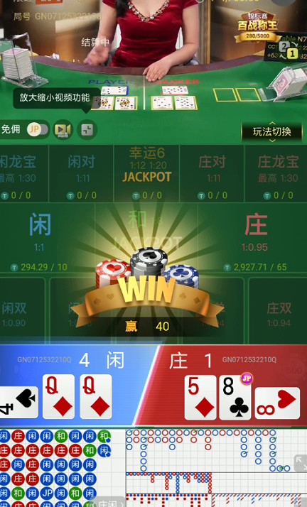 截图未命名.jpg