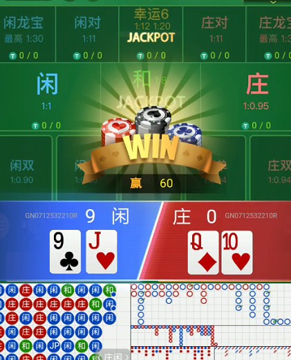 截图未命名.jpg