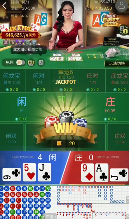 截图未命名.jpg