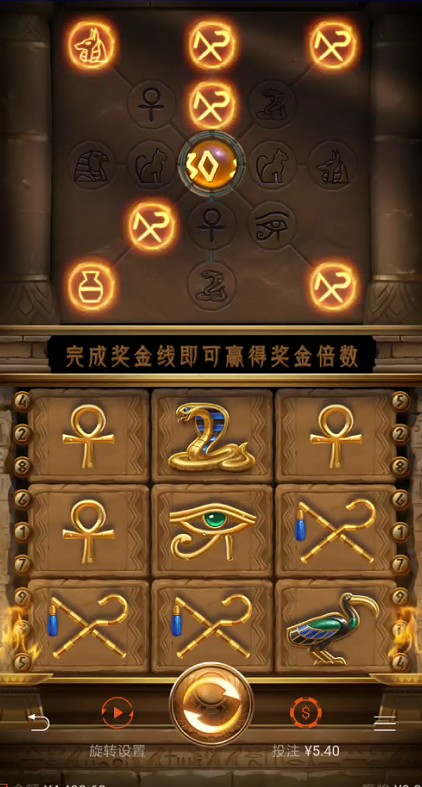截图未命名.jpg