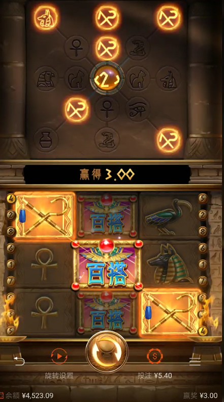 截图未命名.jpg