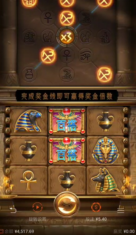 截图未命名.jpg