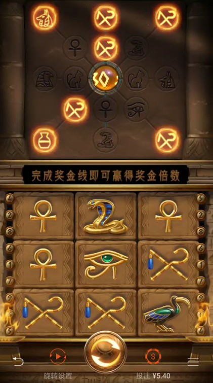 截图未命名.jpg