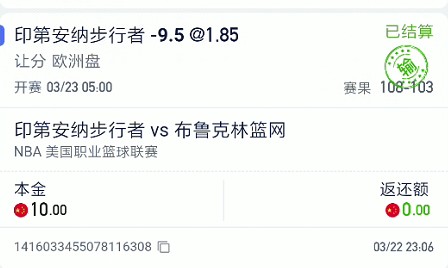截图未命名.jpg