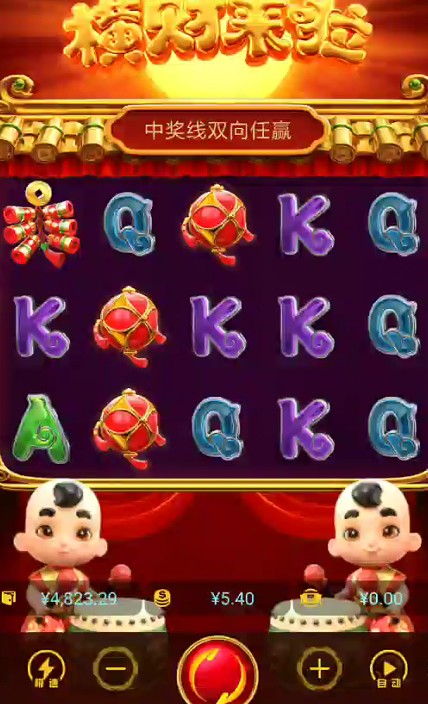 截图未命名.jpg