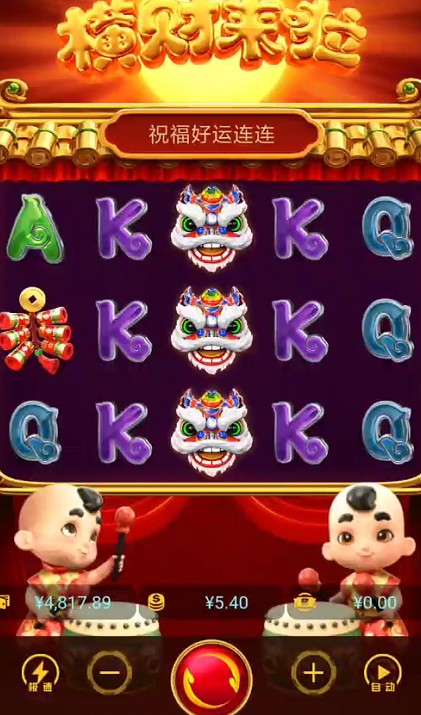 截图未命名.jpg