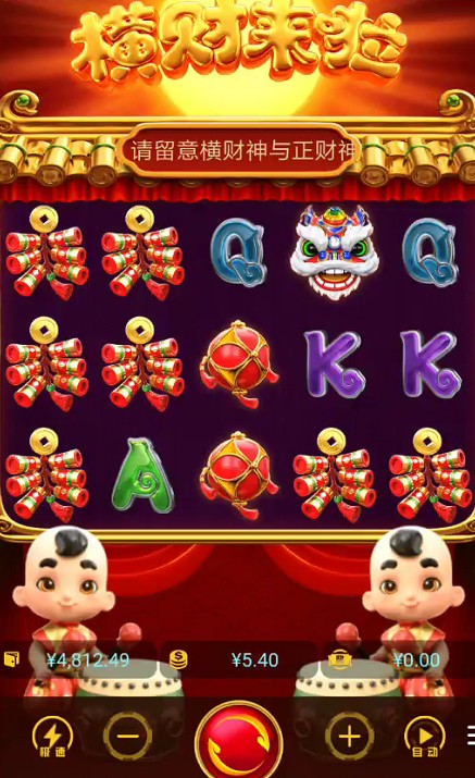 截图未命名.jpg