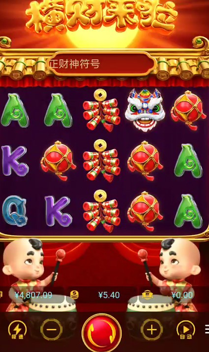 截图未命名.jpg