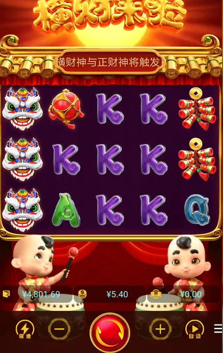 截图未命名.jpg