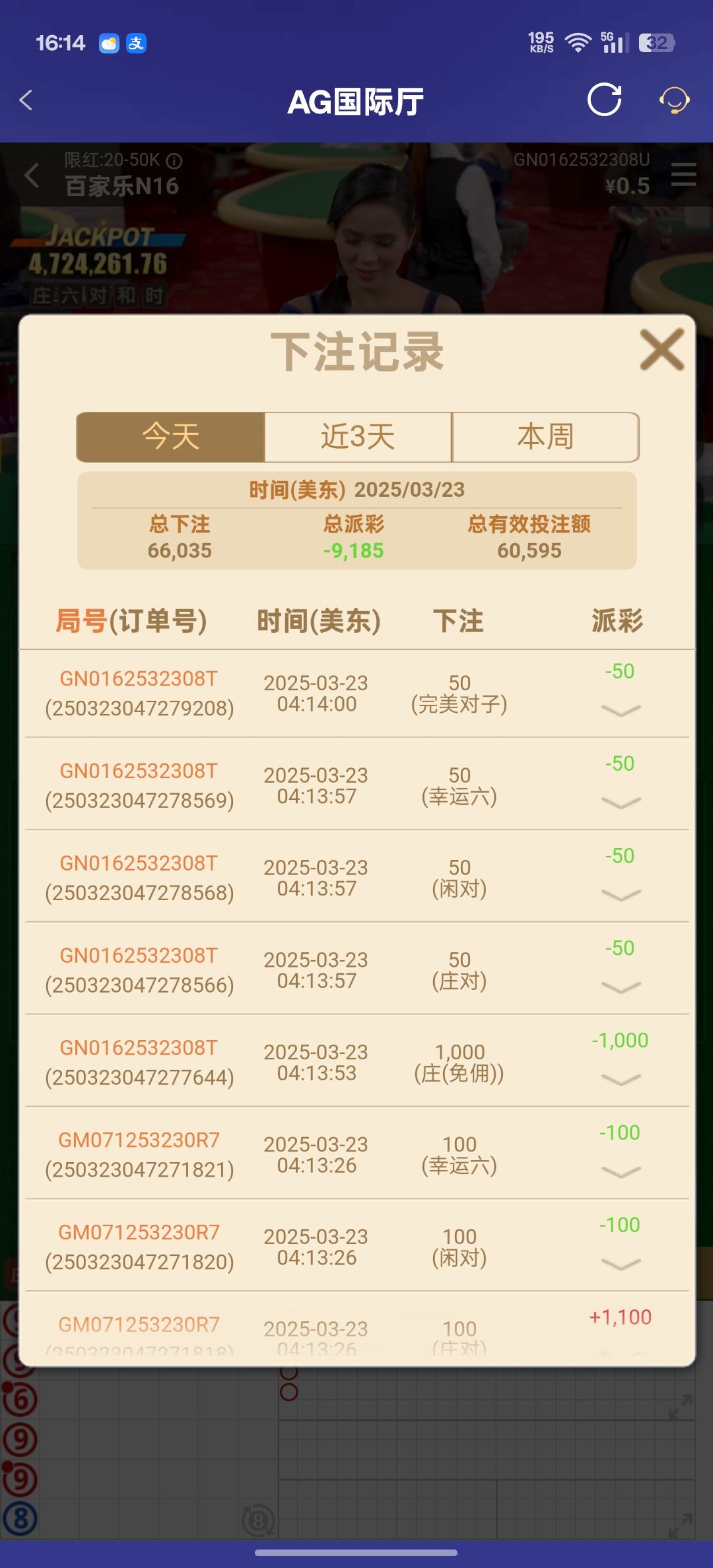 1000000289.jpg