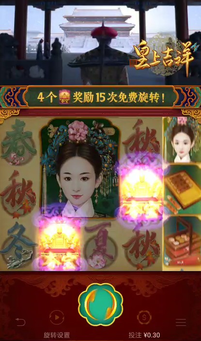 截图未命名.jpg