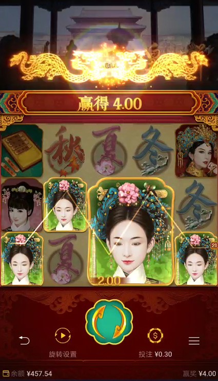 截图未命名.jpg