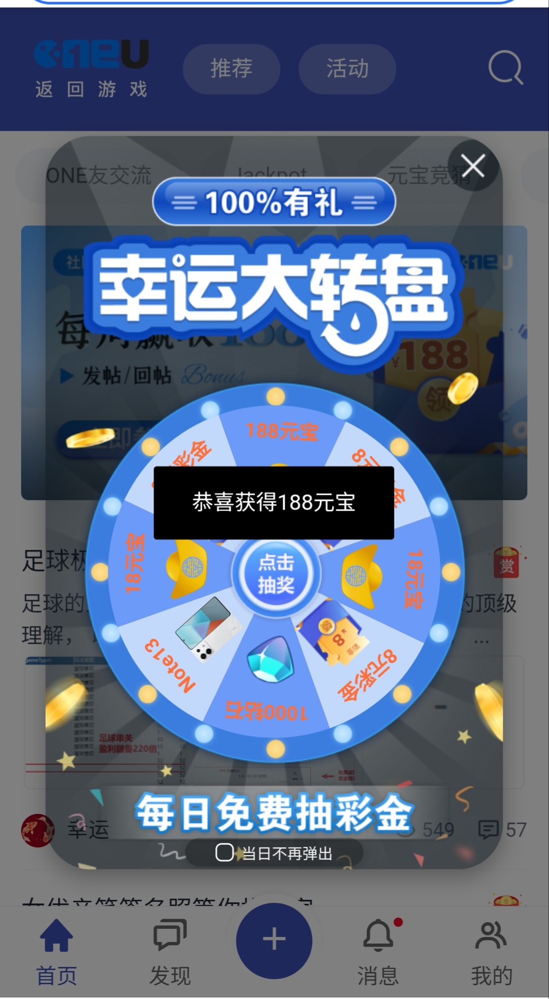收3.jpg