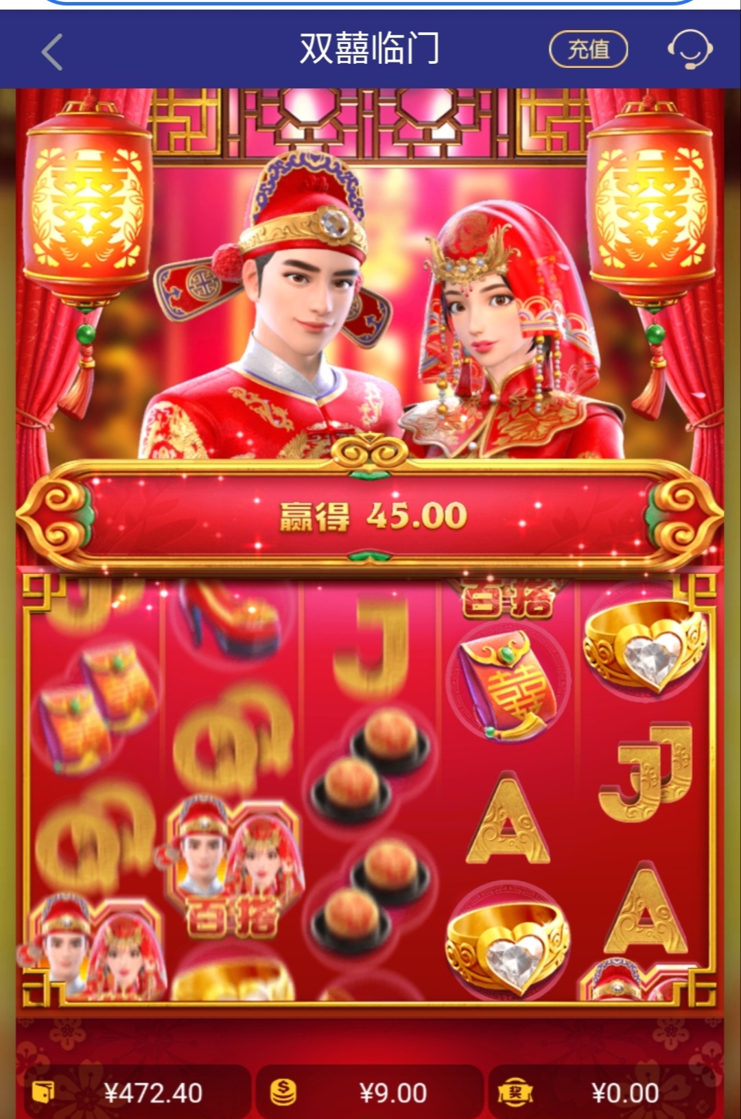 收4.jpg