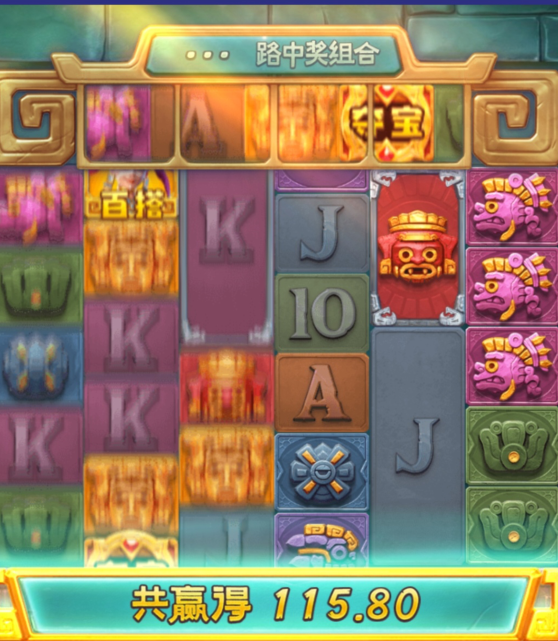收6.png