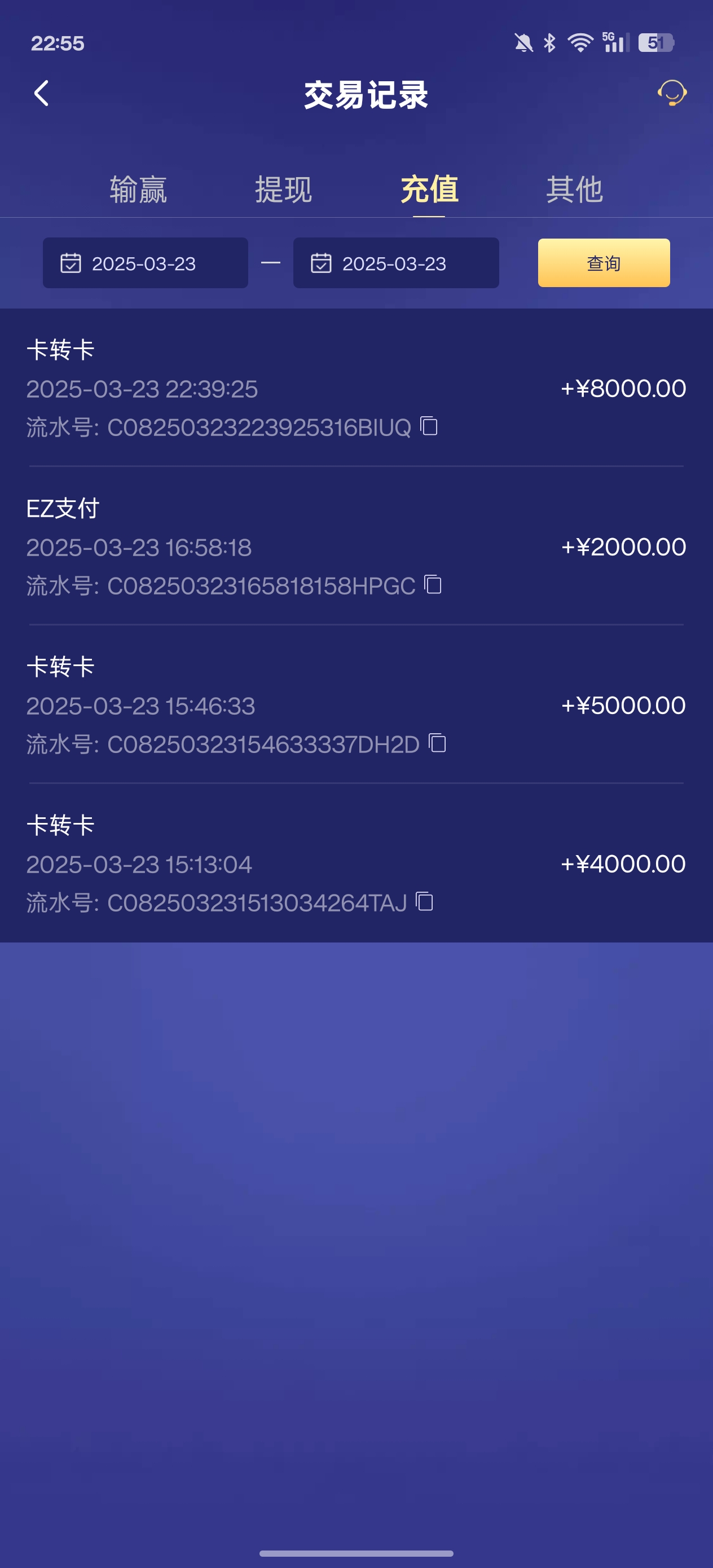 1000000638.jpg