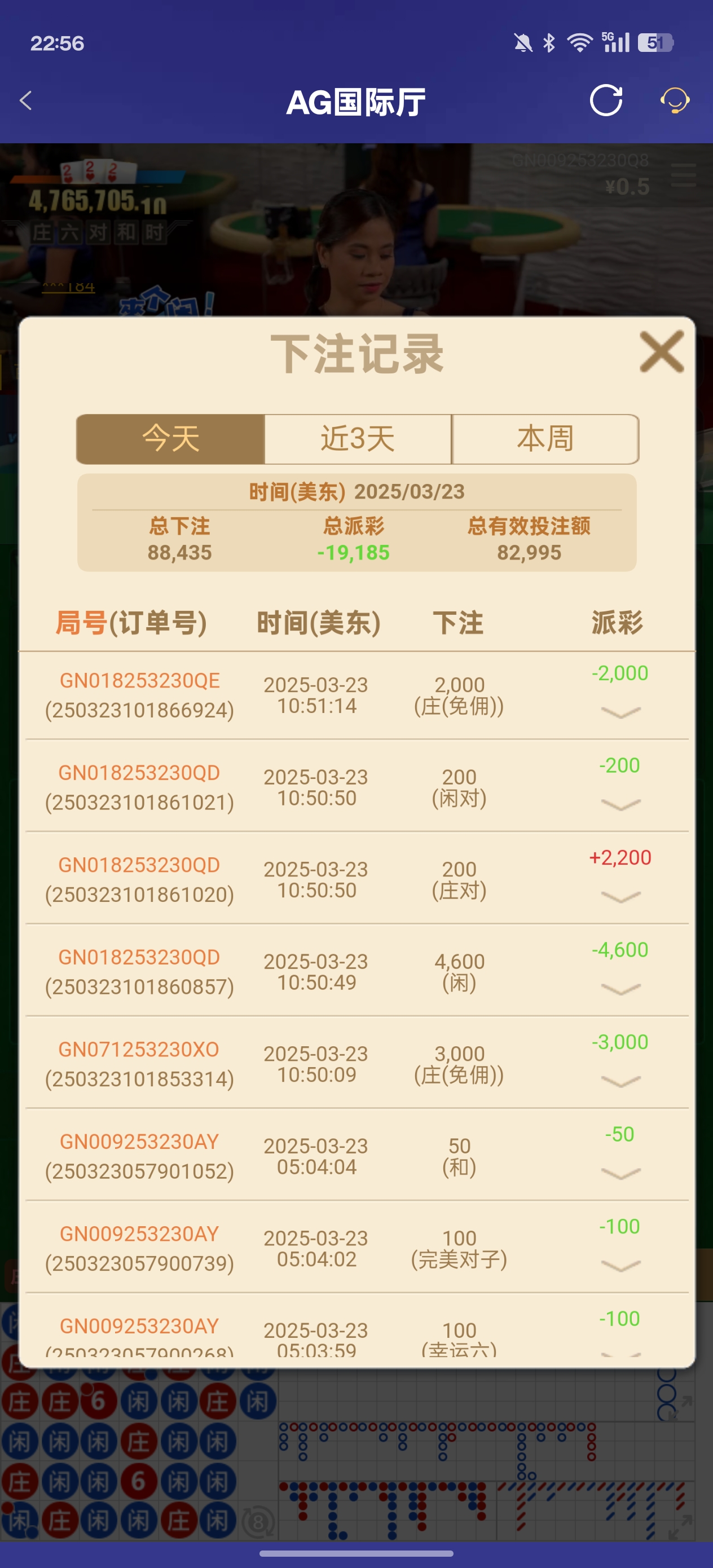 1000000640.jpg