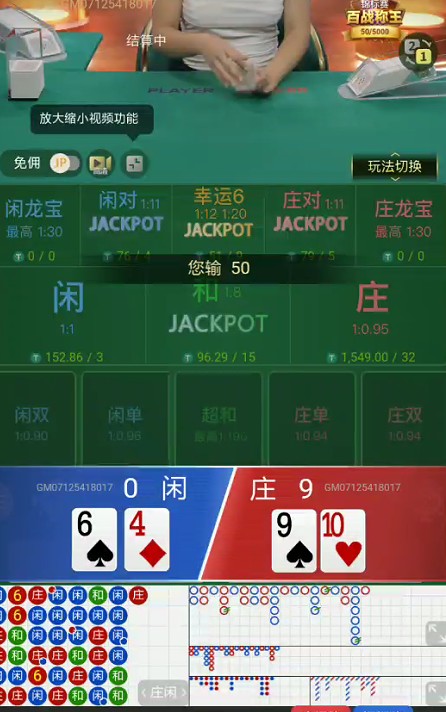截图未命名.jpg