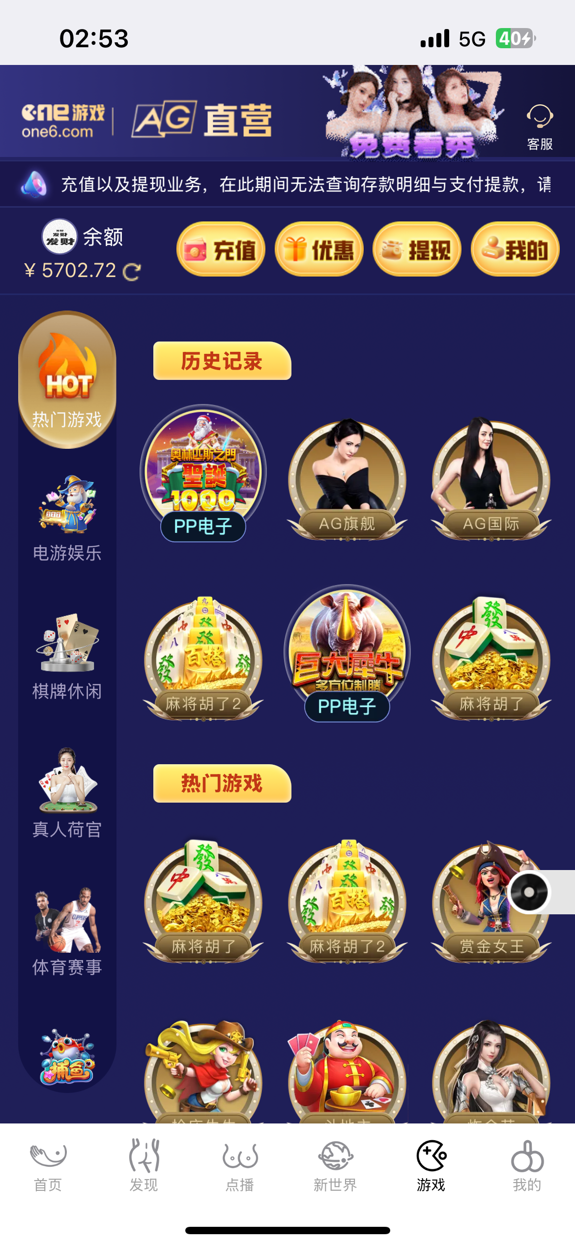 IMG_6879.png