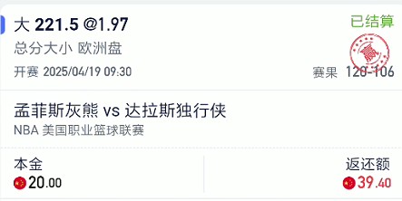 截图未命名.jpg
