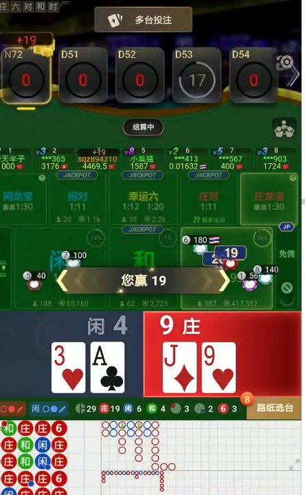 截图未命名.jpg