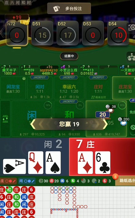 截图未命名.jpg