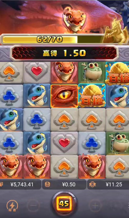 截图未命名.jpg