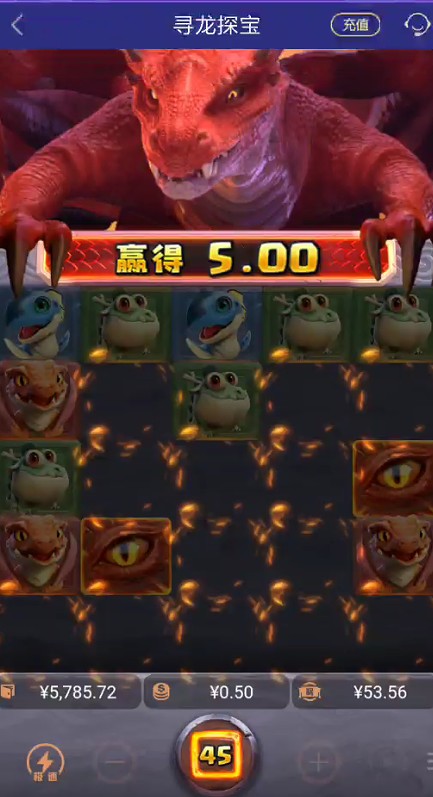 截图未命名.jpg