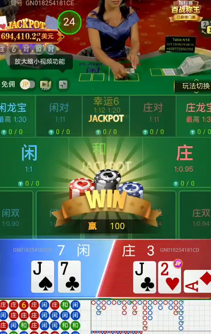 截图未命名.jpg