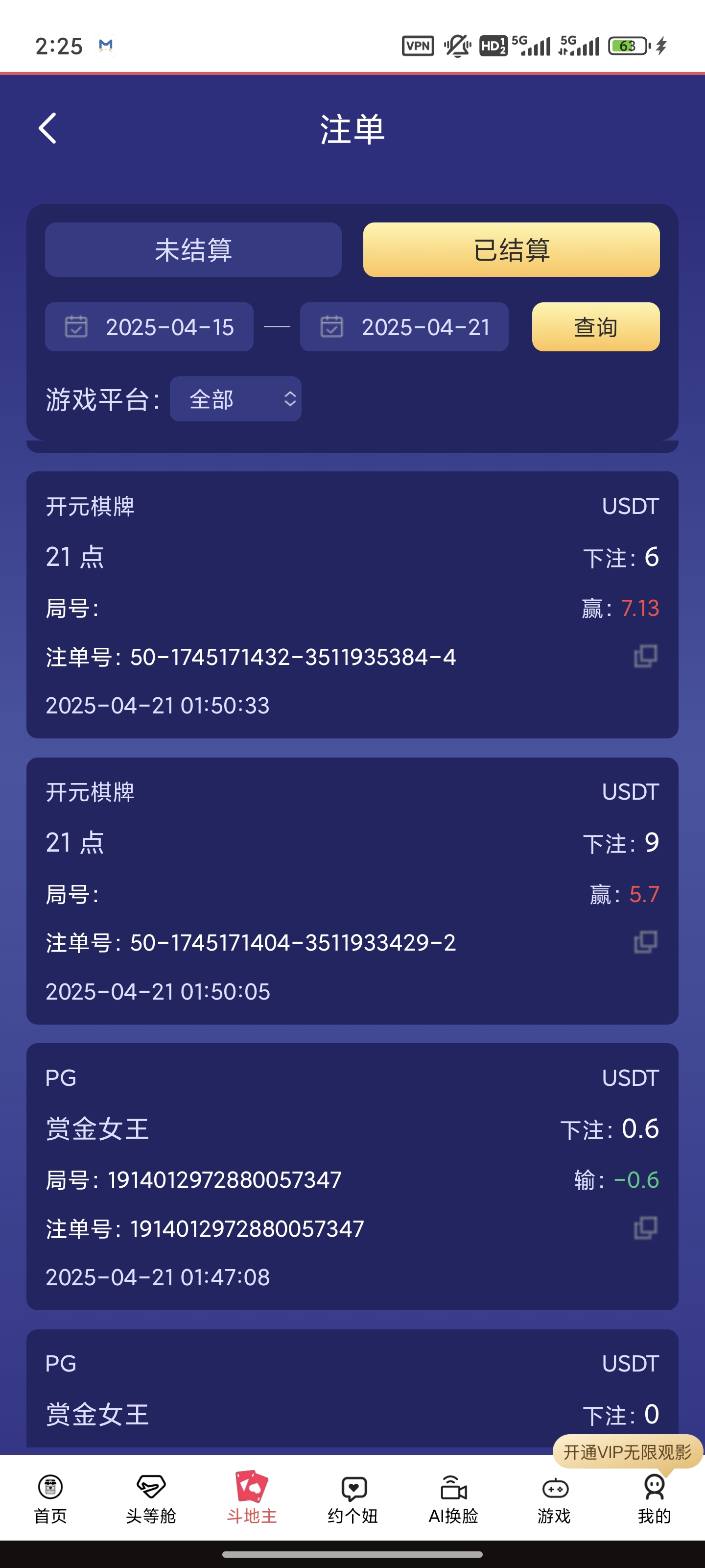 1000091103.jpg