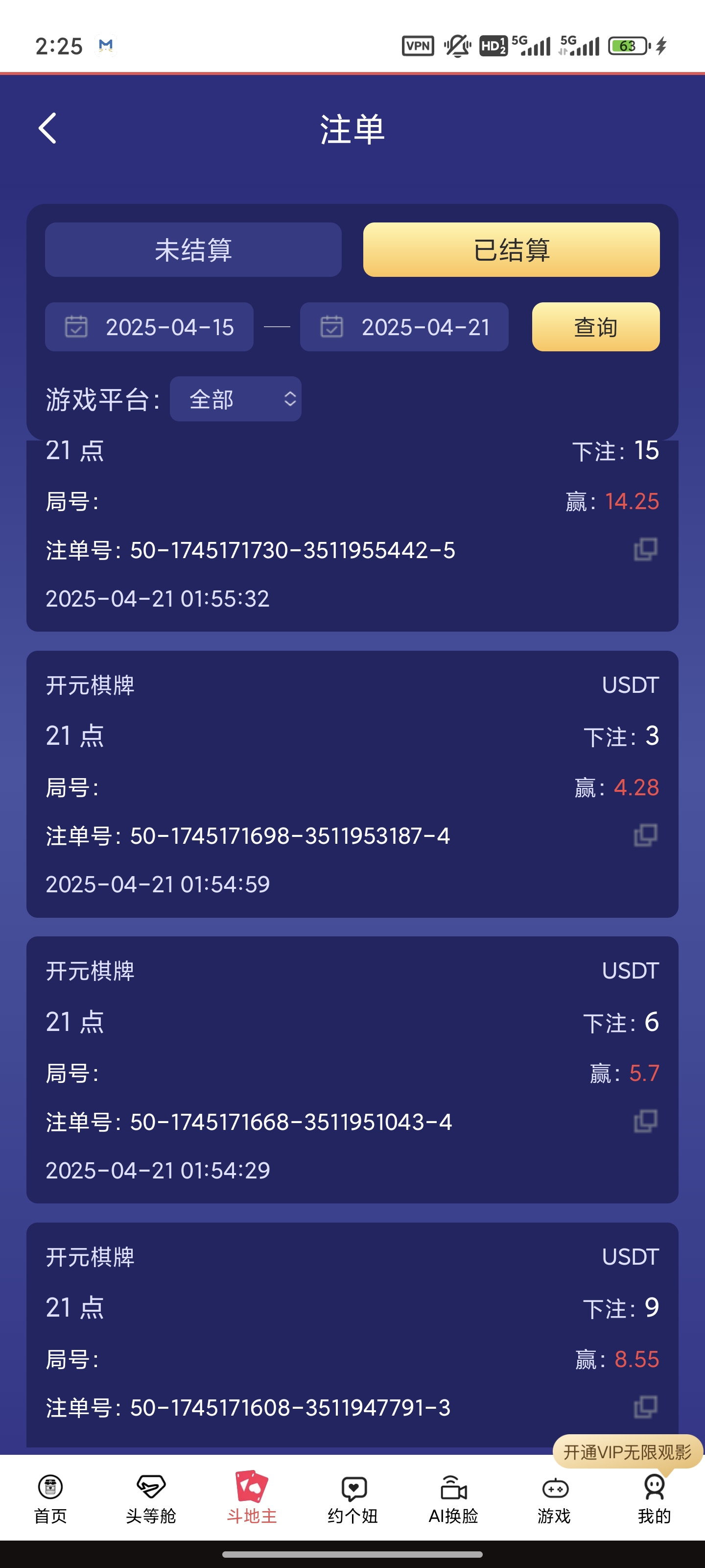 1000091101.jpg
